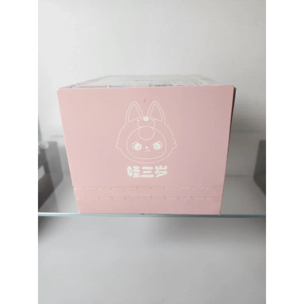 Baby Three sealed blind